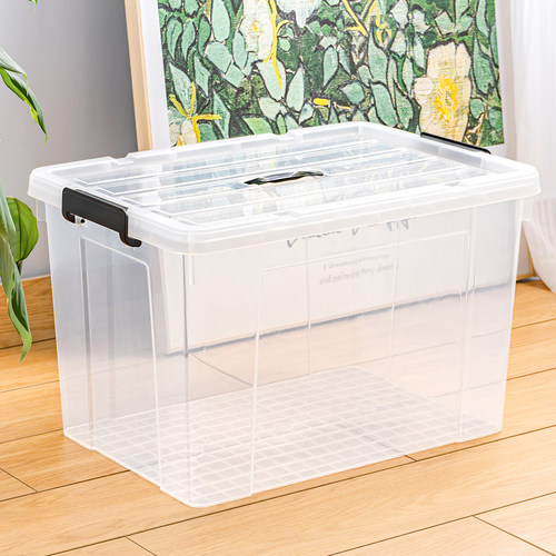 透明加厚收纳箱大容量超大家用衣服玩具整理箱近直角手提储物箱子