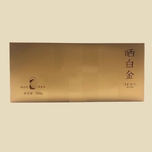 枣香品品香白茶经典老白茶晒白金1441老白茶福鼎白茶2014原料寿眉