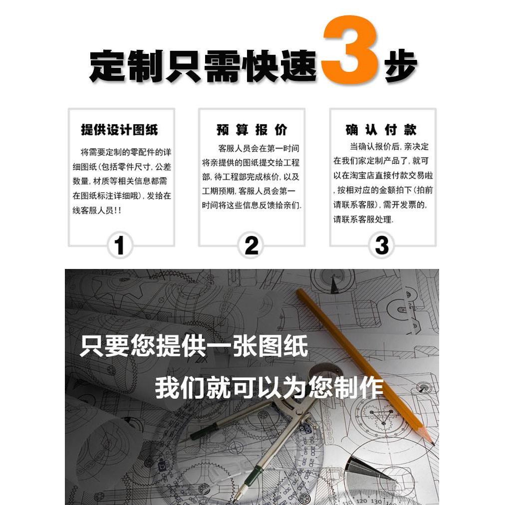塑料peek零件PVDF衬套pa66轮Pi非标PTFE四氟PCTFE垫圈Pom齿轮加工