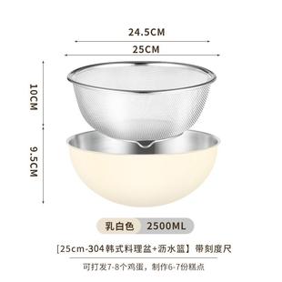 批发洗菜打蛋料理盆子家用厨房不锈钢菜沙拉碗拌304食品级揉面和