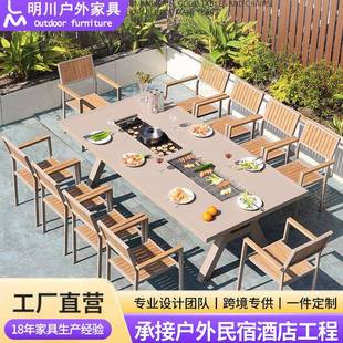 烧烤桌庭院户外电烧烤铸铝露台花园铁艺家用外摆室外休闲桌椅组合