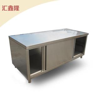 橱柜不锈钢碗柜家用厨房柜子收纳柜置物架多功能简易灶台柜储物柜