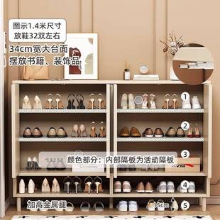 奶油鞋 楼道门厅玄关柜一体入户室内收纳柜 柜家用门口2023新款 爆款