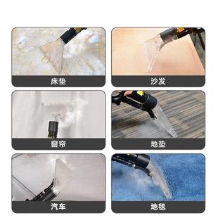 床垫地毯清洁机 布艺清洗机商用一体机蒸汽抽吸多功能沙发窗帘软装