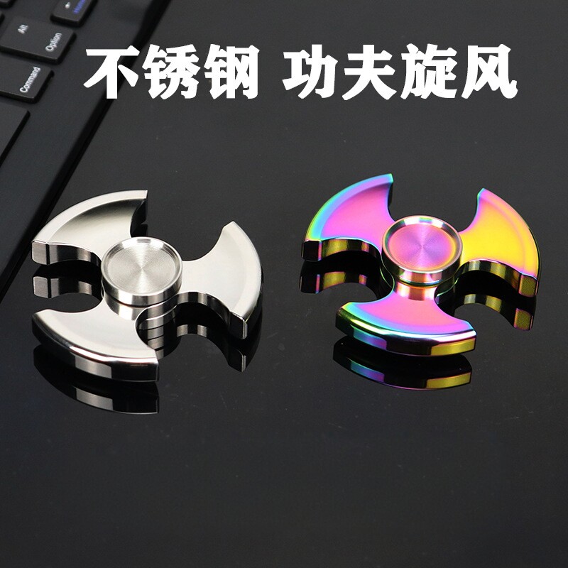 指尖陀螺不锈钢功夫旋风手指陀螺精工旋转动力网红长时间减压玩具