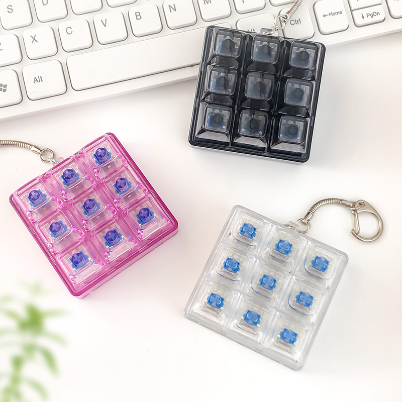 创意解压神器按键键盘捏捏乐钥匙扣小挂件手指减压发泄新奇