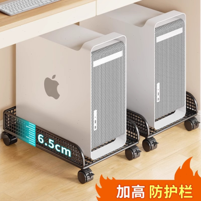 台式电脑主机底座托架可移动滑轮机箱架子家用公双层置物架