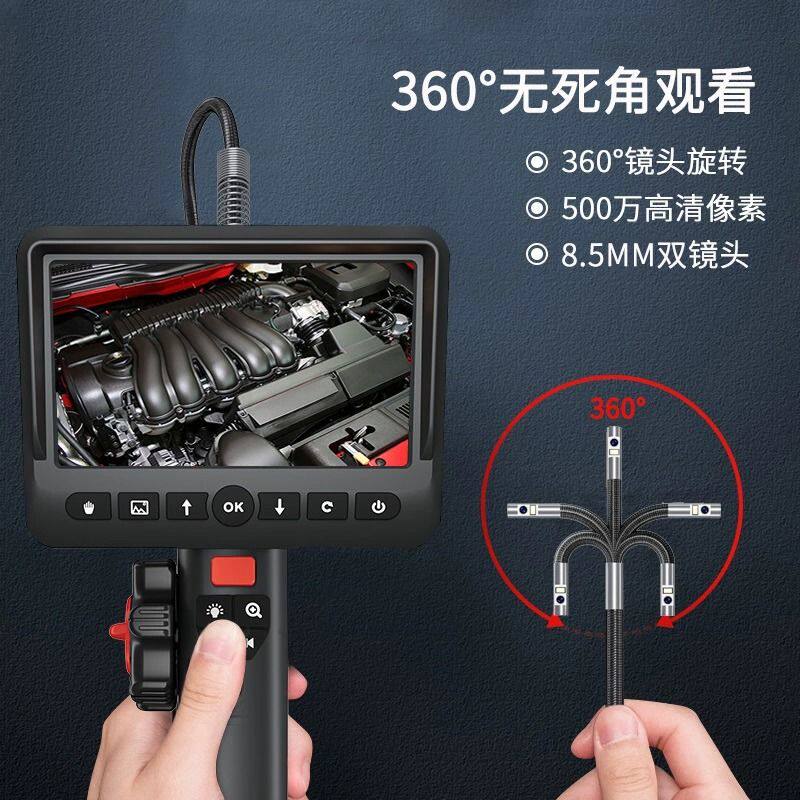 衡将军360度转向工业高清摄像头