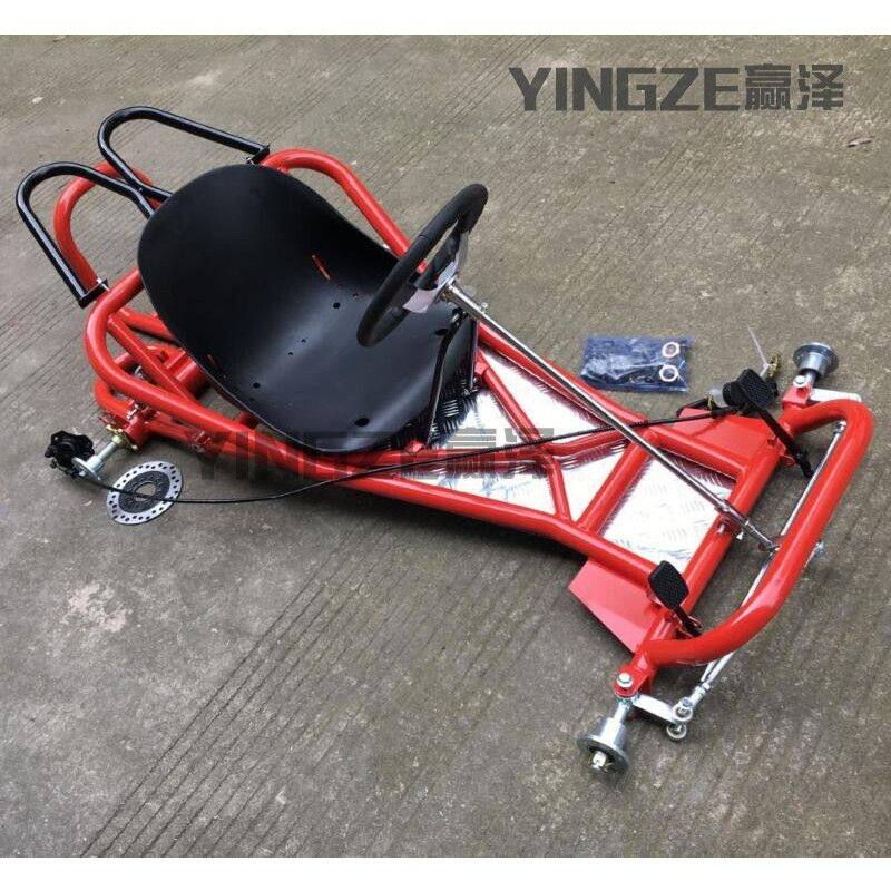 DIY四轮摩托车漂移卡丁车配件全套车架车身前转向后轴后桥5寸轮胎