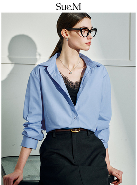 Sue.M 高支长绒棉ROW风通勤蓝色衬衫25秋 液氨不易皱叠穿衬衣女士