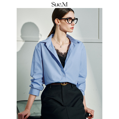 Sue.M 高支长绒棉ROW风通勤蓝色衬衫26春 液氨不易皱叠穿衬衣女士