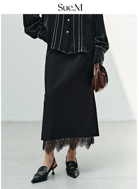 Sue.M 蕾丝直筒一步A字裙女26春新款垂感挺括黑色天丝羊毛半裙