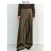 JU好穿对褶修腿神裤 垂感阔腿裤 25秋冬新款 Sue.M 棕色显瘦羊毛裤 子