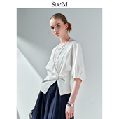 Sue.M 凉感小衫 JU显瘦进口兰精莫代尔匹马棉堆堆t恤女 扭结泡泡袖