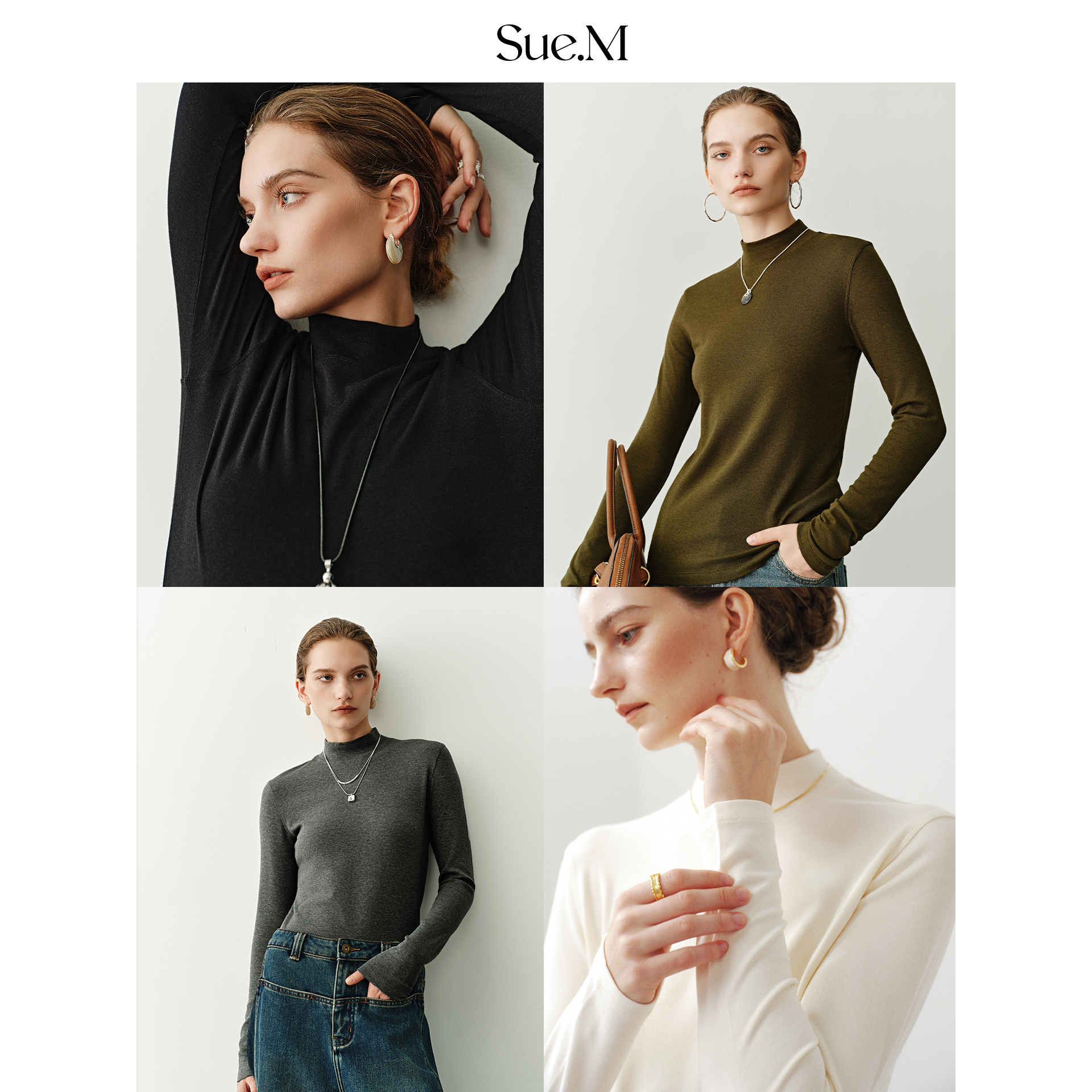 Sue.M 叠穿神器JU显瘦内搭半高领羊毛打底衫25秋冬亲肤百搭毛衣女