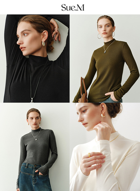 Sue.M 叠穿神器JU显瘦内搭半高领羊毛打底衫25秋冬亲肤百搭毛衣女