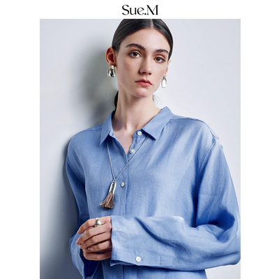 Sue.M 度假风 撞色珠边蓝色衬衫 100%进口亚麻松弛感宽松衬衣女士