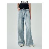 女雅痞褶裥松弛感JU好穿阔腿显瘦牛仔直筒裤 Sue.M 天丝牛仔裤 女士