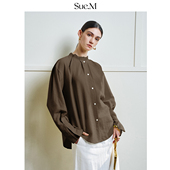Sue.M 女士衬衣 内搭叠穿荷叶边宽松长袖 木耳边立领衬衫 2025夏新款