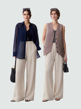 Sue.M BC经典金银丝松弛感条纹亚麻直筒休闲裤26春半松紧腰裤子女