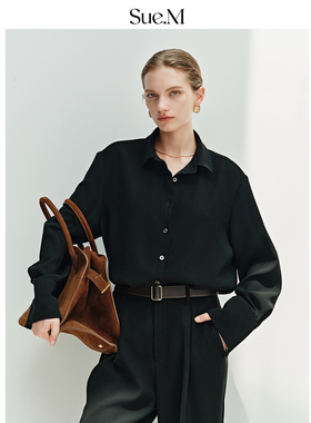 Sue.M TE殊进口复合纱黑色衬衫25秋季抗皱易打理高级感通勤衬衣女