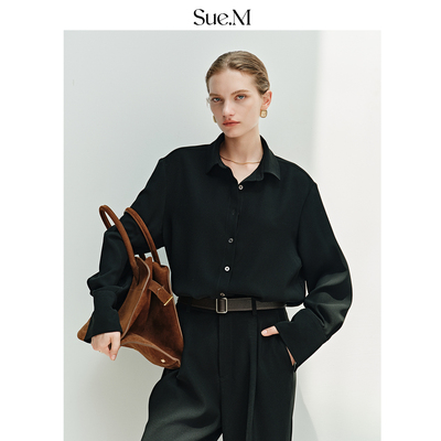 Sue.M TE殊进口复合纱黑色衬衫25秋季抗皱易打理高级感通勤衬衣女