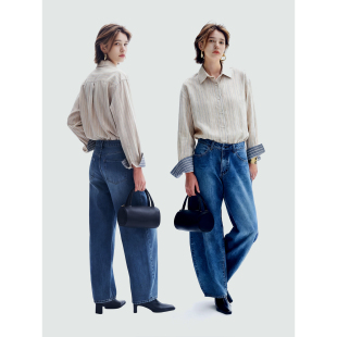 女26春新款 Sue.M 亚麻衬衫 口金银丝长袖 抗皱通勤衬衣 BC条纹撞色袖