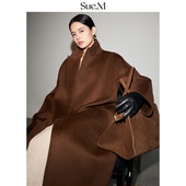 镇店之宝 Sue.M MAX同款 高端复刻经典 焦糖色100%山羊绒大衣女