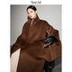 镇店之宝 Sue.M MAX同款 高端复刻经典 焦糖色100%山羊绒大衣女
