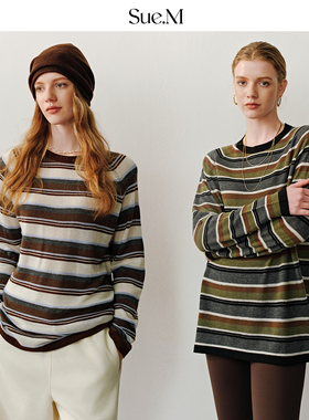 Sue.M 条纹提花宽松羊毛毛衣25秋冬新款廓形JU好穿垂感百搭打底衫