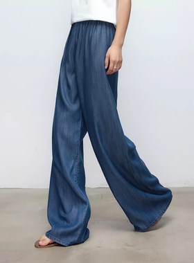 Sue.M 垂坠感天丝牛仔裤女超显瘦直筒阔腿裤女26春百搭醋酸裤子女