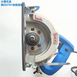 韩川云石木机47ZFA01/4210/4800大功工业级多功率开槽机切割机能