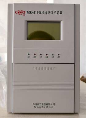 WB-651微认机电机保护测控装GAHF置X20动默项保护器