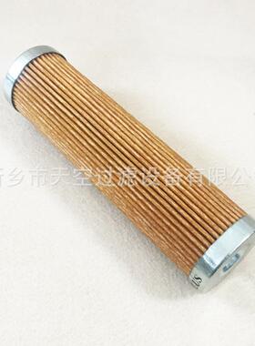 真空泵空气滤芯3售178985,5345B天空厂家销KGB规1格齐全包邮