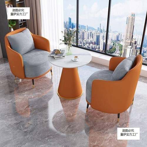 商务轻接待沙无品牌/发茶休几组合酒店大堂奢休轻闲奢酒店息区洽