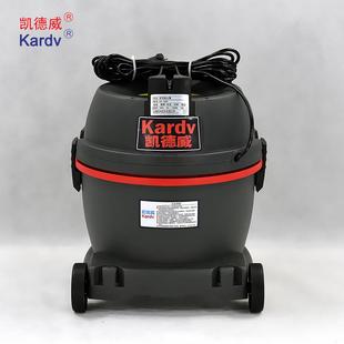 100湿两用吸2室尘吸水机仓HBJ库厂房办公用吸尘器 G干S
