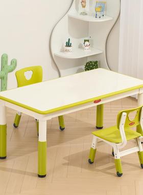 0幼儿园桌椅套儿装童家用学习画桌可升降宝宝AMUT画手工写字长方