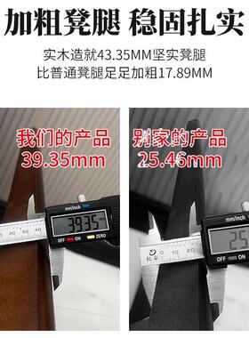 实木子家用现代约简圆板凳胡桃餐色凳桌木454头方凳软包可叠放小j