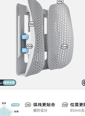 F96H57HT形腰靠背靠垫人工学垫腰枕办腰公久蝶体坐椅垫护腰靠垫