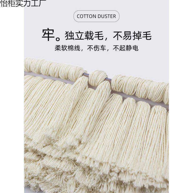 车用除尘掸子擦车拖把806灰车蜡刷灰尘蜡扫拖刷汽子洗车用品扫雪