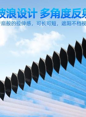 新款内玻璃遮IAO车吸阳挡盘蜂窝遮阳帘光全遮隔热双层防晒遮光帘