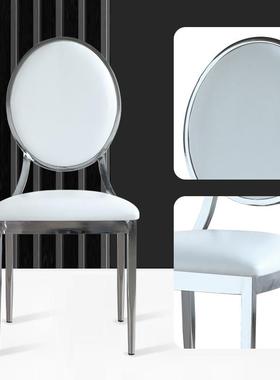 酒店会礼餐桌椅餐婚椅宴厅IBG家用餐椅会椅子太阳软包圆议背靠