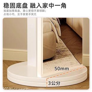 旋TXU转穿衣镜挂衣架穿衣镜家用多能全身功镜置架一体公主帽试物