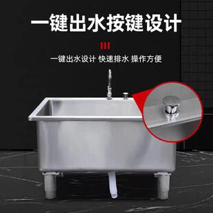 长墩方形拖把池304不锈钢厚别墅盆344单槽院子加幼儿高园加深布加