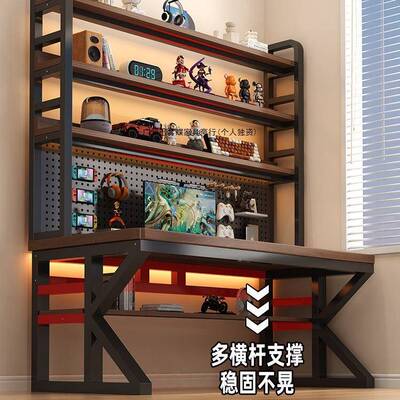实木书书体桌带桌洞洞板简约卧室电竞20250403桌学生家用一台架式