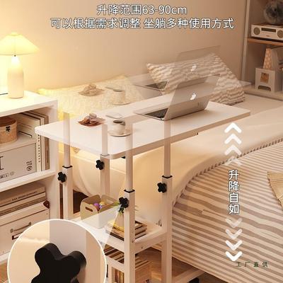 QUL床上电脑桌床边桌卧室书家可用学生桌女生宿舍床边子移动学桌