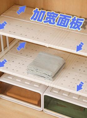 免加宽衣柜分层隔板柜分层架衣橱钉隔内断柜可伸缩子F5M8T8H7置物