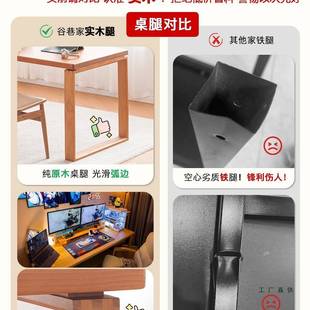 OFF实木书桌电脑桌工作台桌子卧室女生方办公简桌约现形代家用学