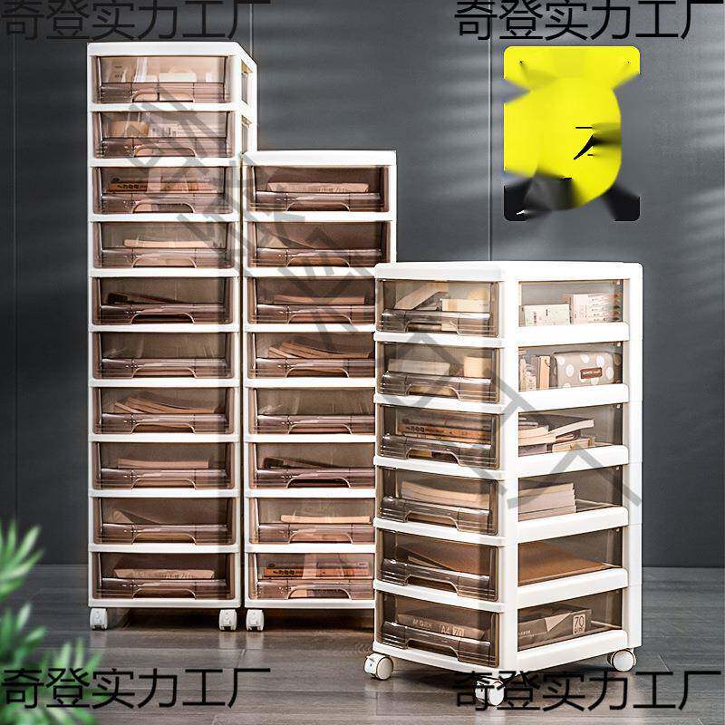 办SWB-518屉公室多层移动矮柜子A4文件柜料抽式收纳柜资可架现代
