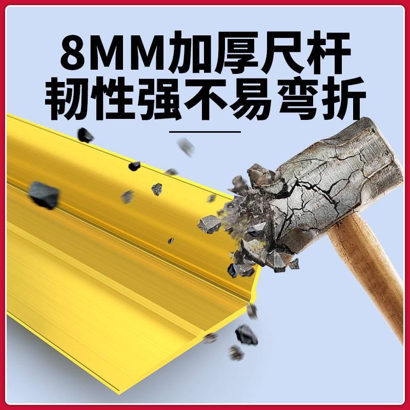 机震泥土混混震动平尺振整平机平板平找尺汽MDF油尺尺平抹平凝土